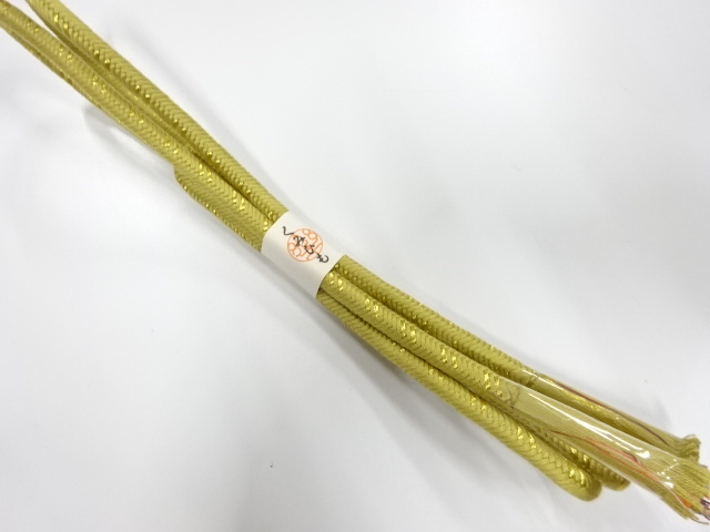 Japanese Kimono / Accessories Silk